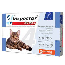 Инспектор  для кошек Квадро 1-4 кг, 1 пипетка