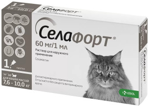 Селафорт  60мг  1 пип д/кошек  7,6-10 кг