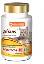 Юнитабс д/котят,берем и кормящ кошек 120т U304