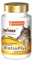 Юнитабс д/кошек с биотином и таурином 120т U301
