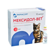 Мексидол-вет 2,5%, 1 мл